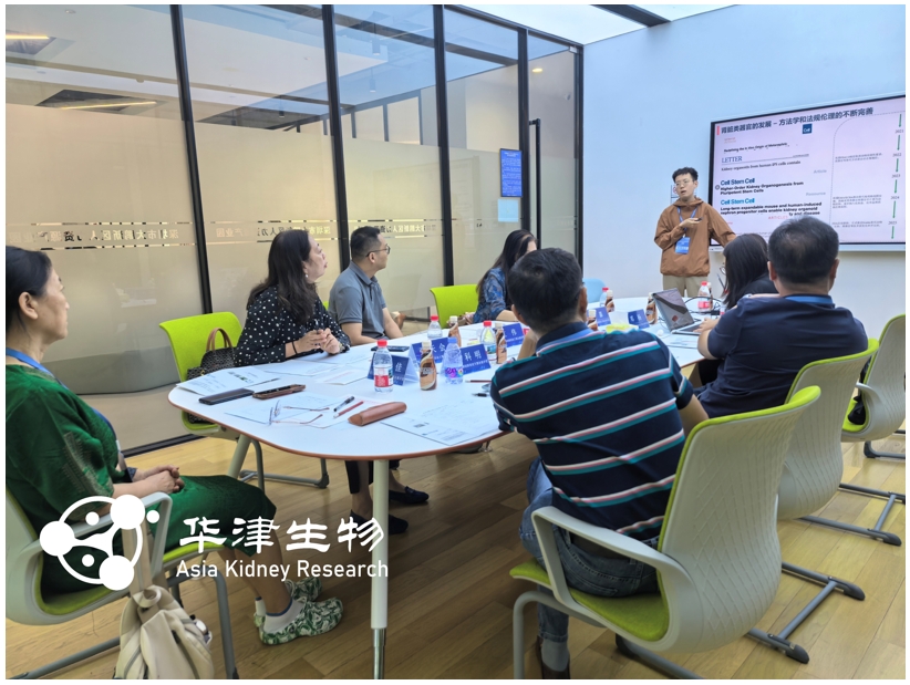 创业大赛决赛现场