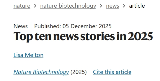 FDA新规相关图示