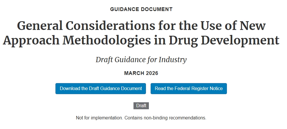 FDA新指南：类器官等新方法不用等“认证”也能用于新药申报