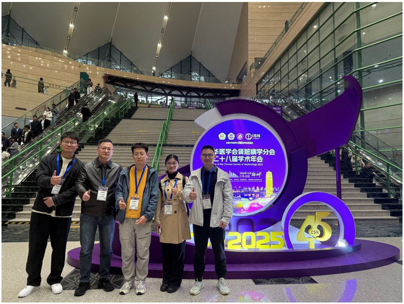 华津肾类器官团队